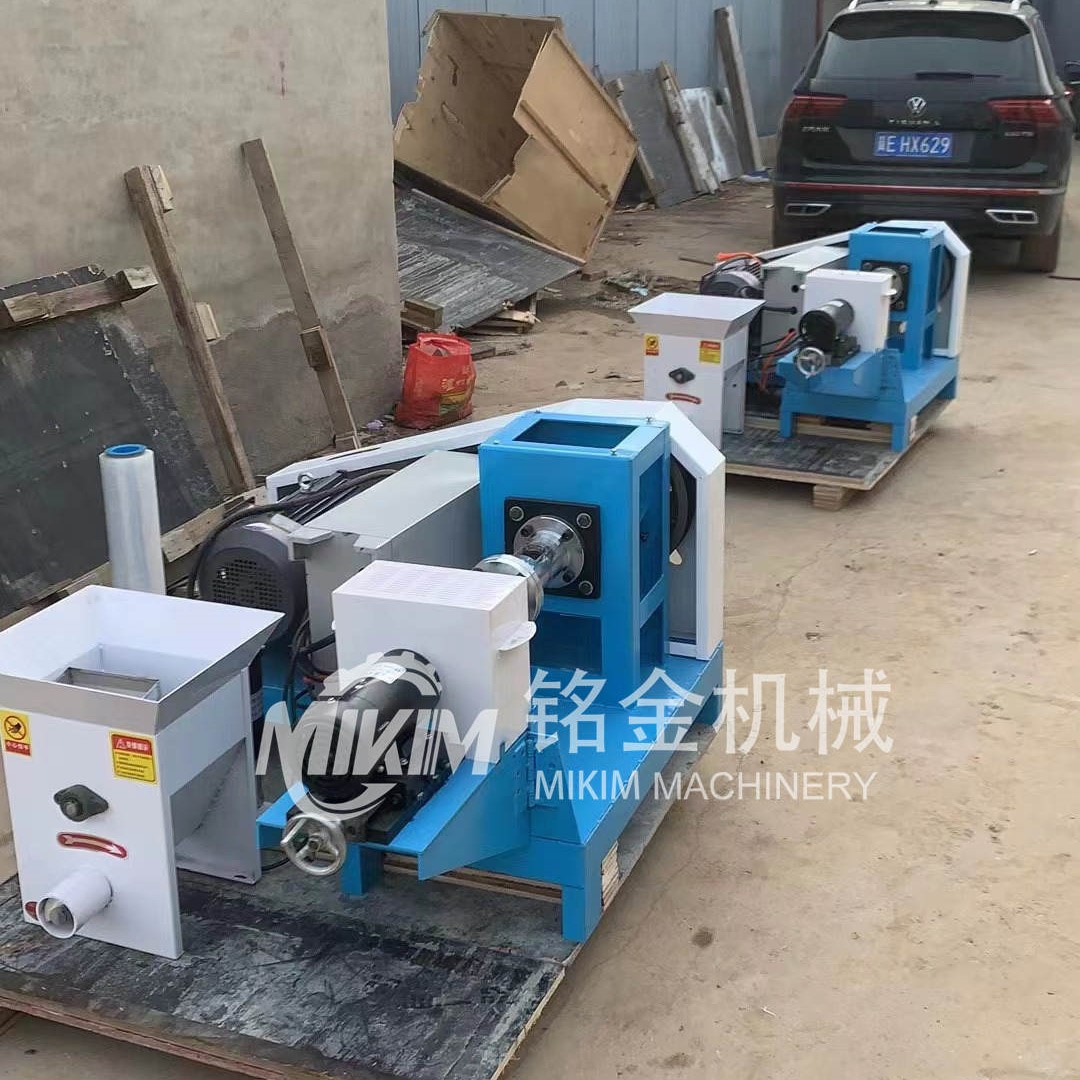 feed extruder159 feed extruder159