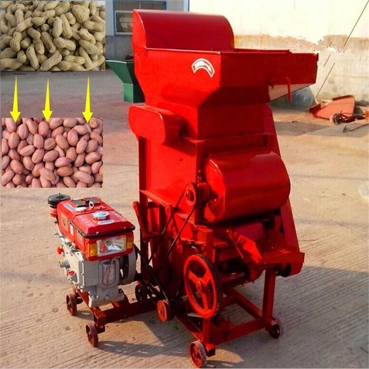 Peanut Shelling Machine