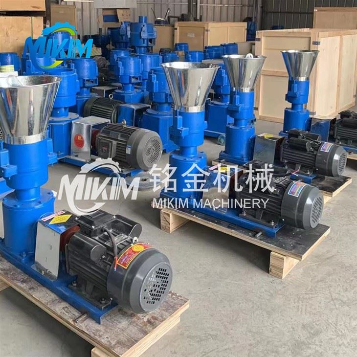 Animal Feed Mini Pellet Machine